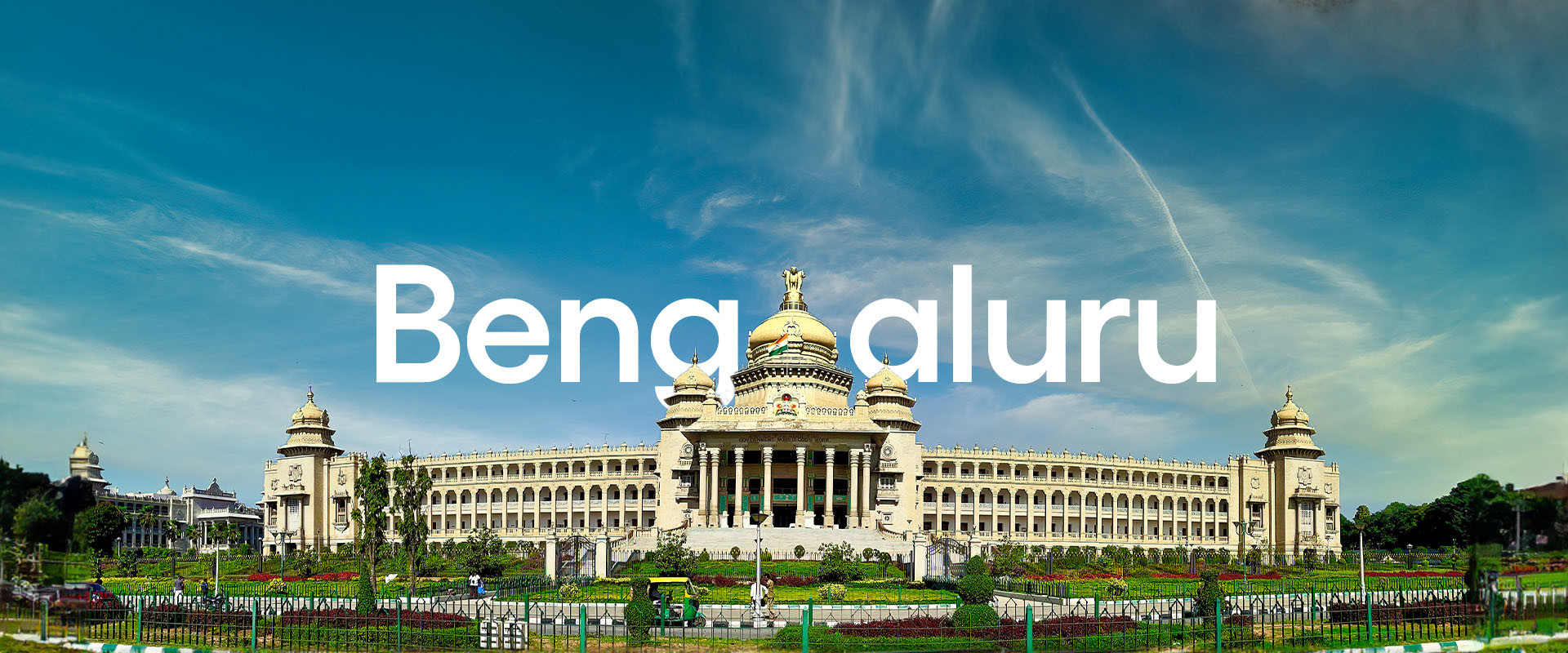 Bengaluru