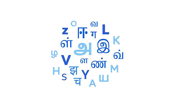 Language