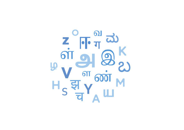 Language