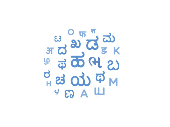 Language