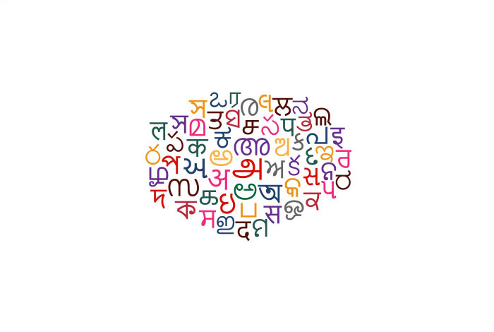 OverviewLanguage
