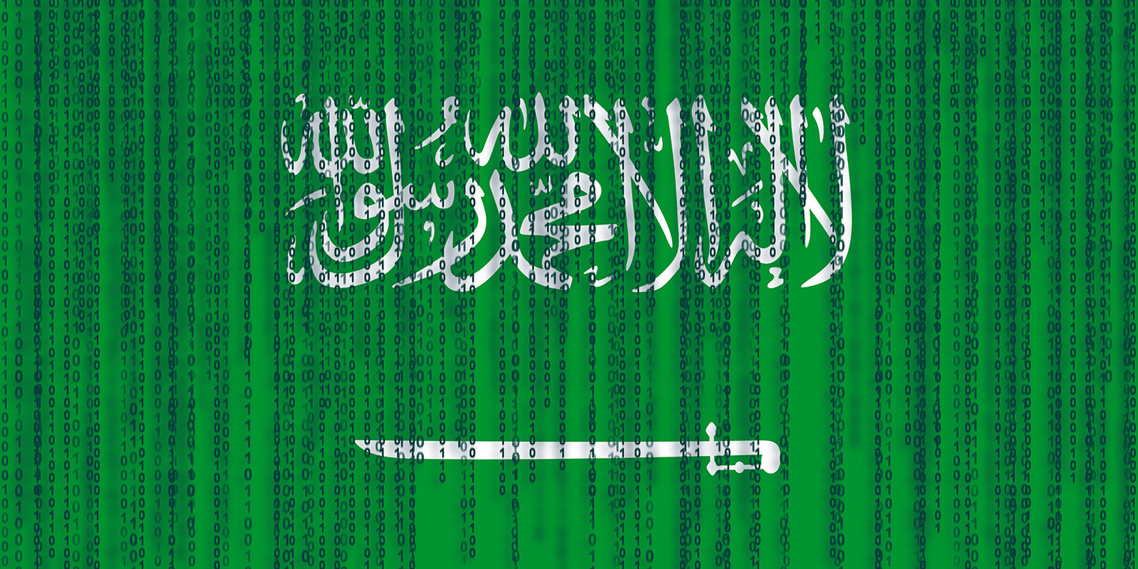 digital version of Saudi flag