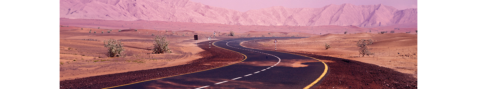 A s-shaped road in the desert