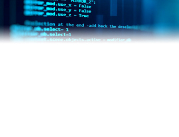 ein Bildschirmhintergrund mit Codes